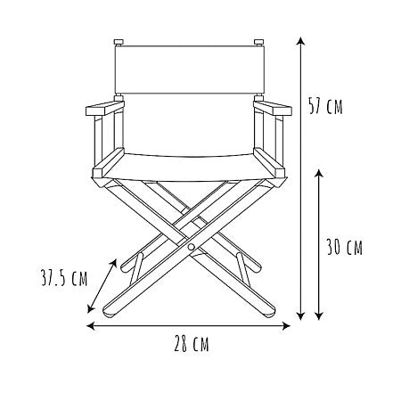 Chaise Pour Enfant Directeur Rose