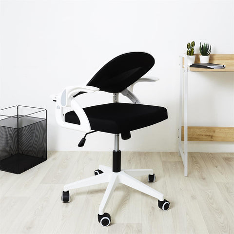 Fauteuil De Bureau Rabattable Noir