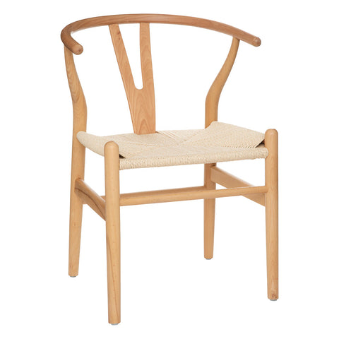 Fauteuil De Diner Priam Beige